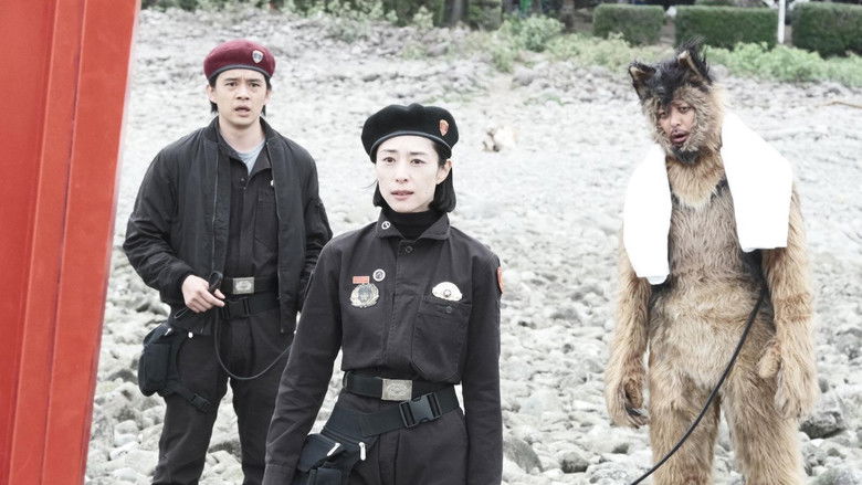 кадр из фильма THE オリバーな犬、(Gosh!!) このヤロウ MOVIE