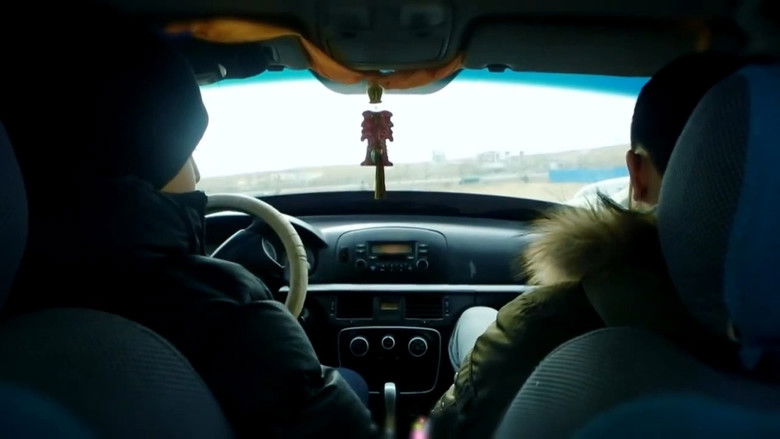 кадр из фильма Хамгийн сайхан нь