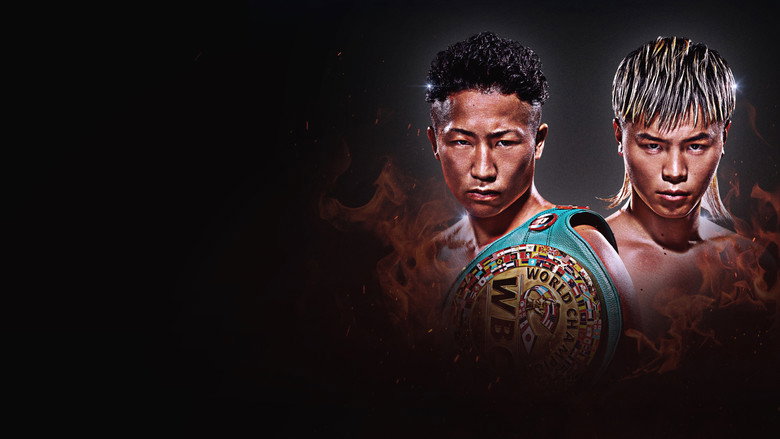 кадр из фильма PRIME VIDEO BOXING 16