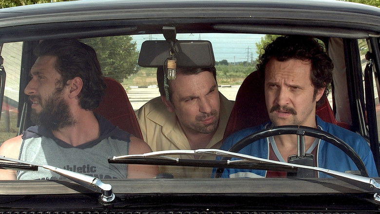 кадр из фильма Два лотерейных билета