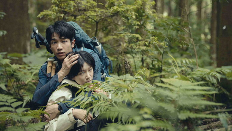 кадр из фильма 山忌 黃衣小飛俠