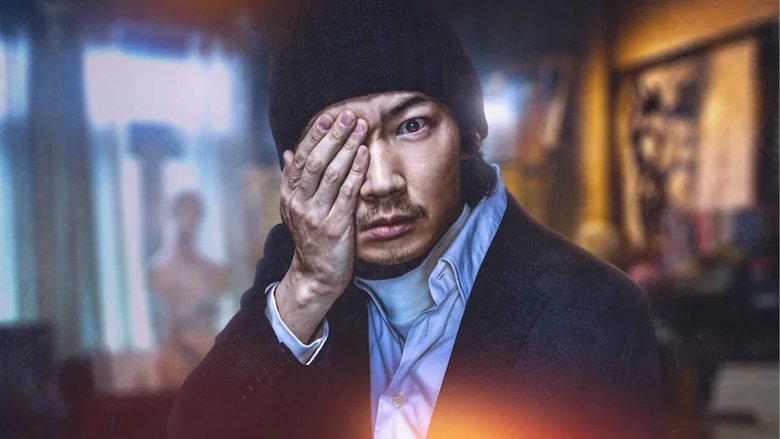 кадр из фильма Гомункул