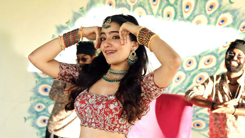 кадр из фильма అశోక వనంలో అర్జున కళ్యాణం