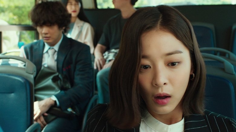 кадр из фильма Когда наша любовь останется ароматом