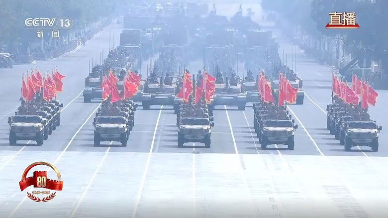 кадр из фильма 纪念中国人民抗日战争暨世界反法西斯战争胜利80周年大会