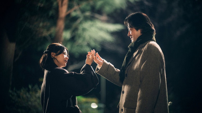 кадр из фильма すべて真夜中の恋人たち