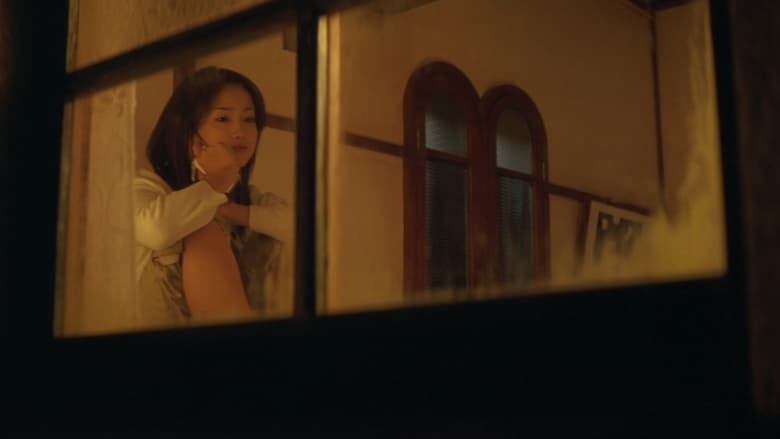 кадр из фильма Закрытая тетрадь