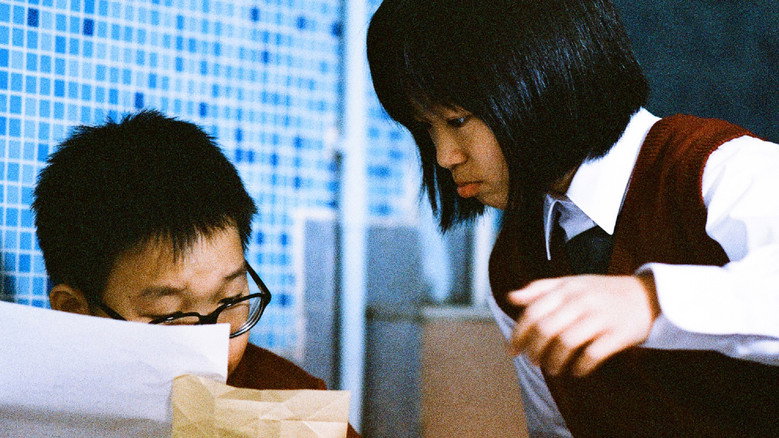 кадр из фильма 一封情書