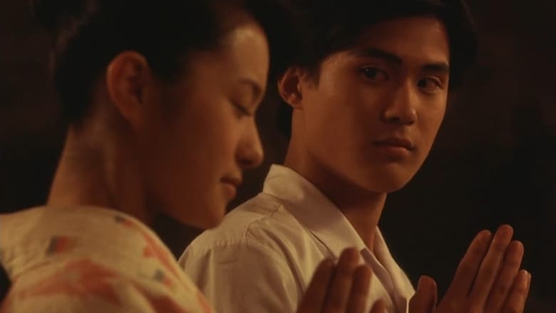 кадр из фильма なごり雪