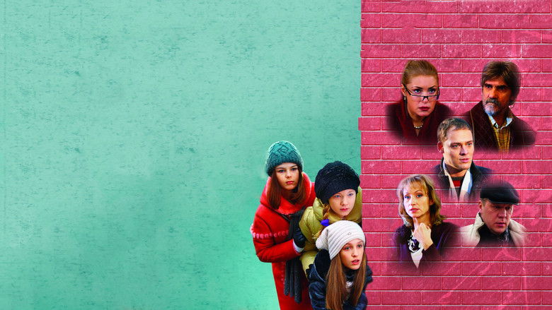 кадр из фильма Крыша