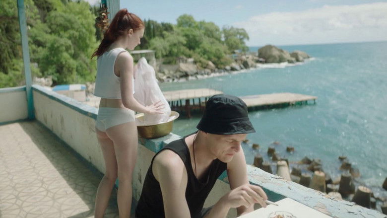 кадр из фильма Ева