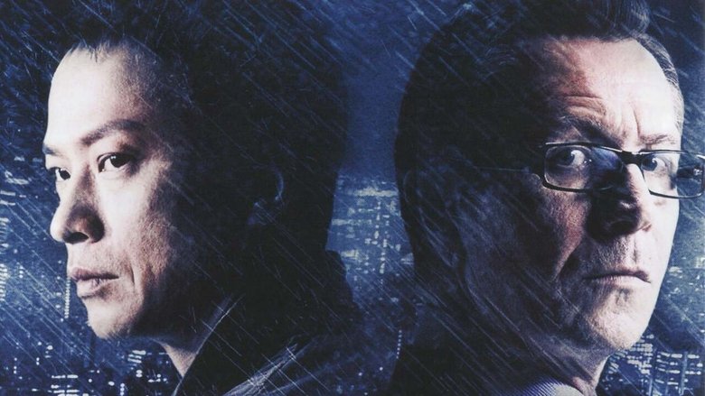 кадр из фильма Рэйн Фолл