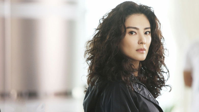 кадр из фильма Русалка