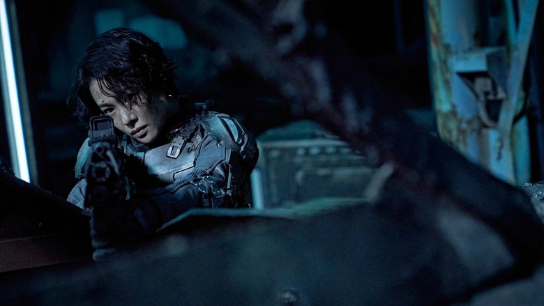 кадр из фильма ЧОН-И