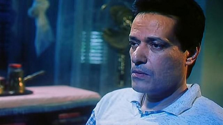 кадр из фильма فيلم ثقافى