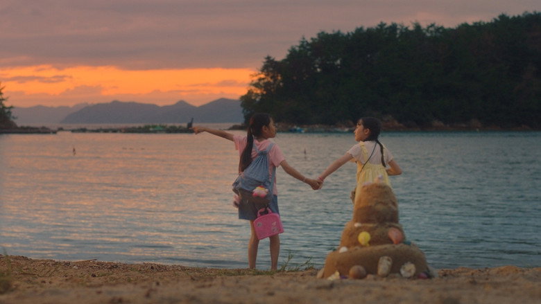 кадр из фильма Mr. Tony is not Really a Shell!