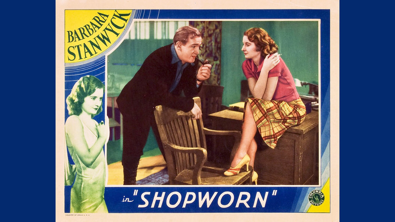 кадр из фильма Банальный