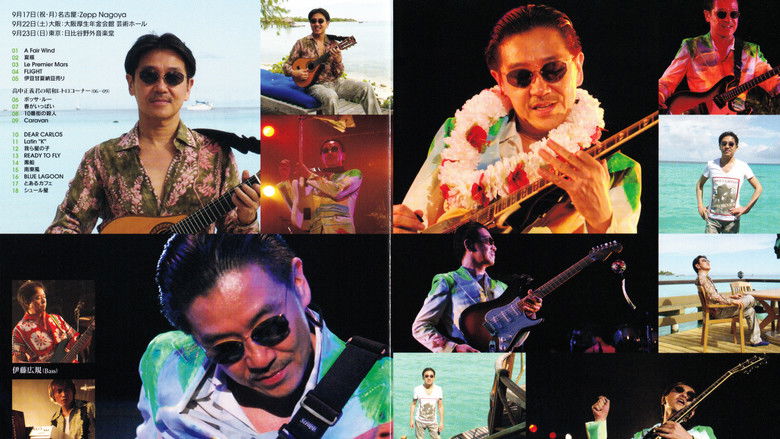 кадр из фильма Takanaka Super Live 2007