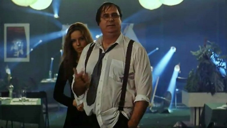 кадр из фильма Охранник для дочери