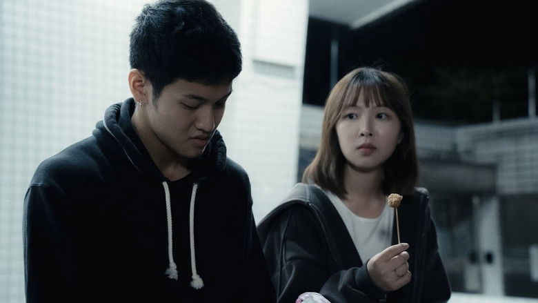 кадр из фильма 純聊天