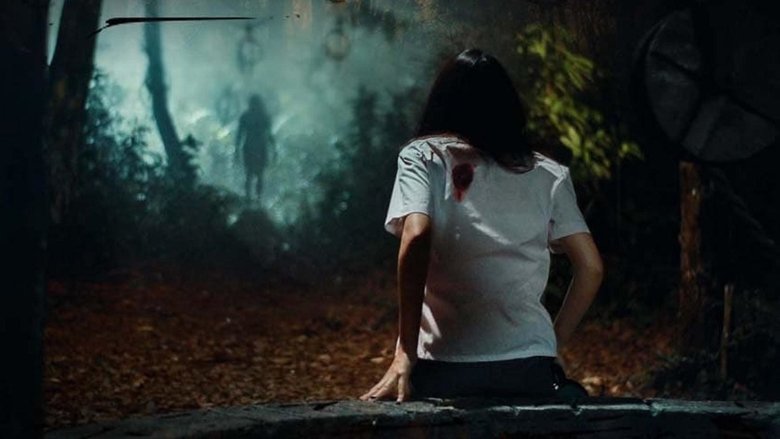 кадр из фильма Sesat