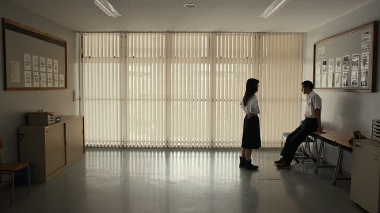 кадр из фильма Счастливый конец