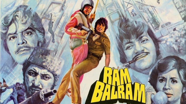 кадр из фильма Рам и Балрам