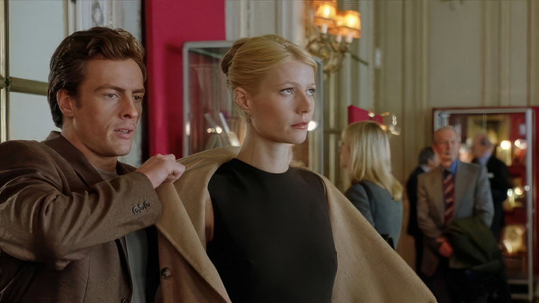 кадр из фильма Одержимость