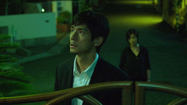 кадр из фильма Геном опасности