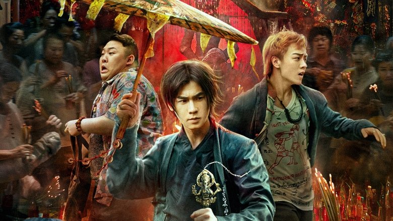 кадр из фильма Призраки