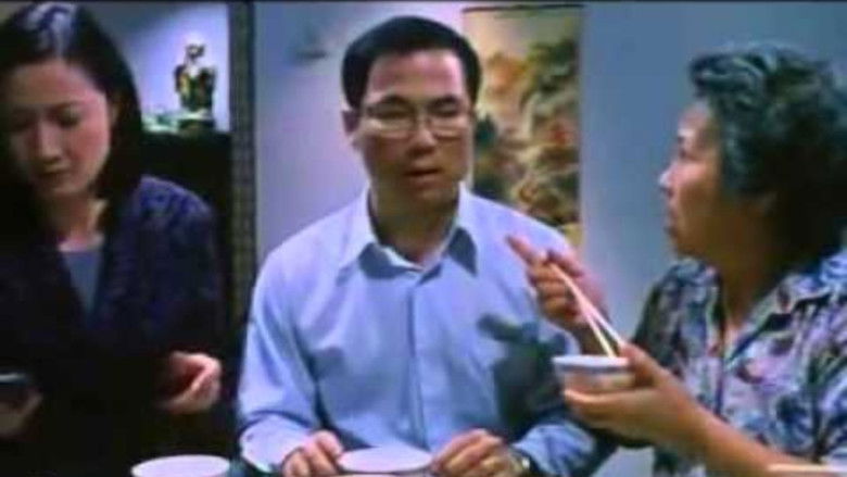 кадр из фильма 那个不够