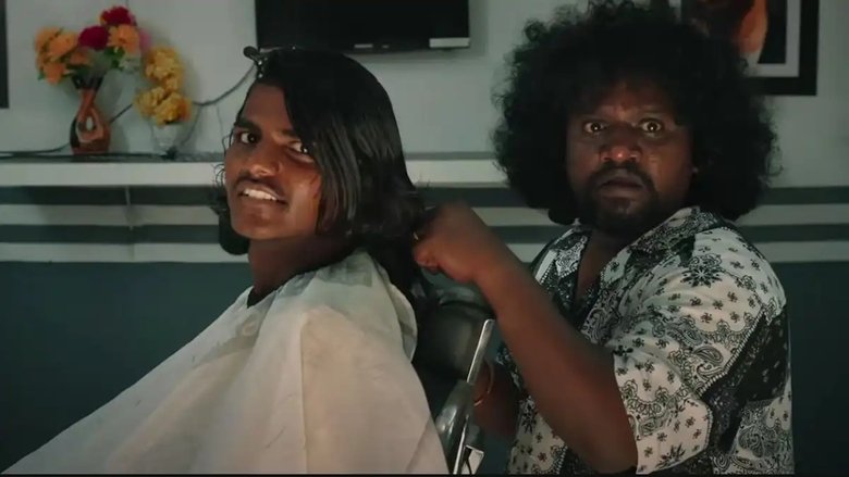 кадр из фильма Hebbuli Cut