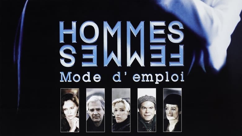 кадр из фильма Hommes, femmes : Mode d'emploi