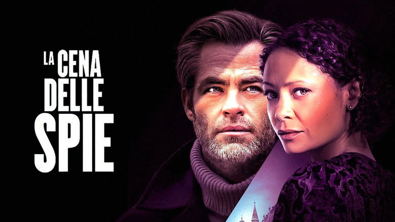 кадр из фильма Все старые ножи