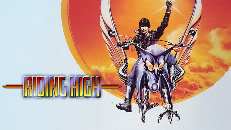 кадр из фильма Riding High