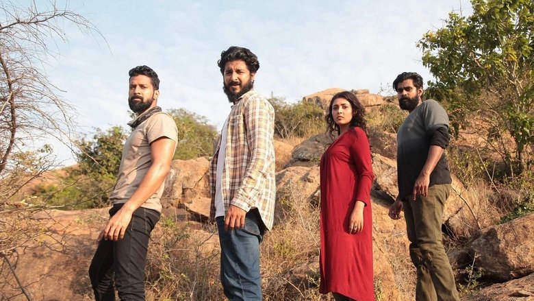 кадр из фильма பஞ்சராக்ஷரம்