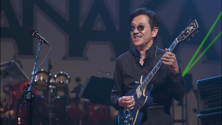 Takanaka 40 Shunen Kinen Saishusho 