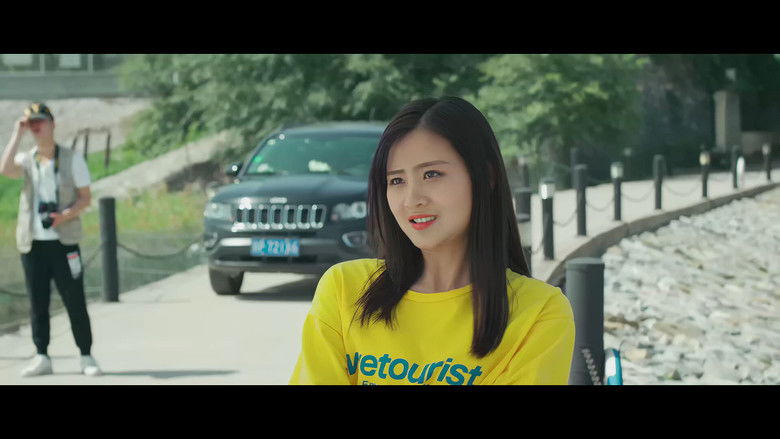 кадр из фильма 我是官兵你是贼