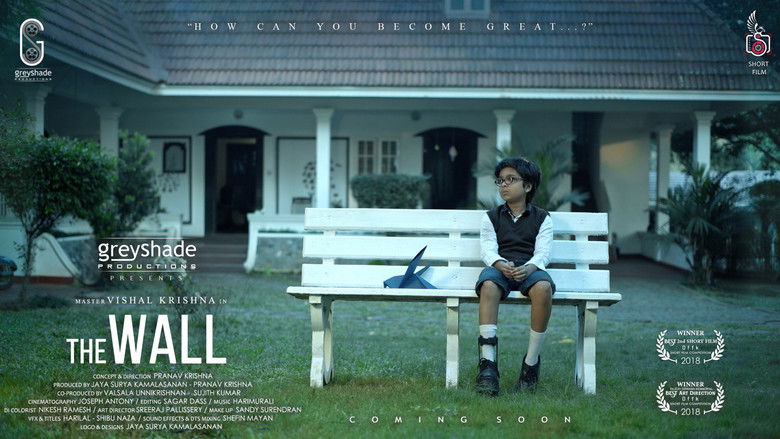 кадр из фильма The Wall