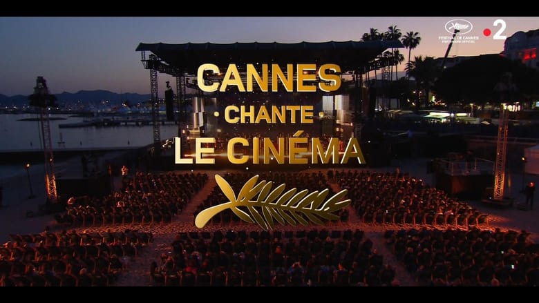 кадр из фильма Cannes chante le cinéma