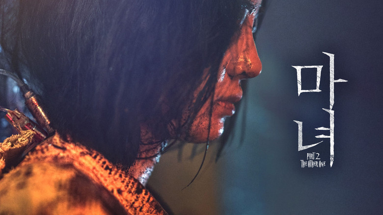 кадр из фильма Эксперимент «Ведьма»