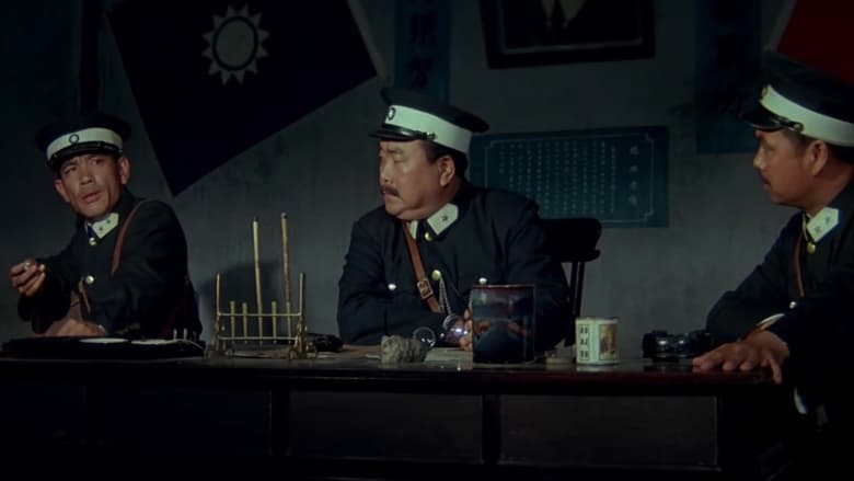 кадр из фильма 特殊身份的警官