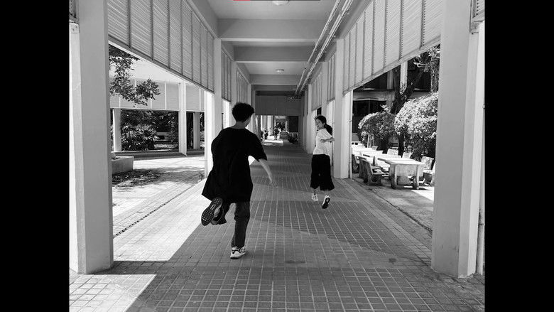 кадр из фильма วันสุดท้ายของพี่ข้าวปั้น