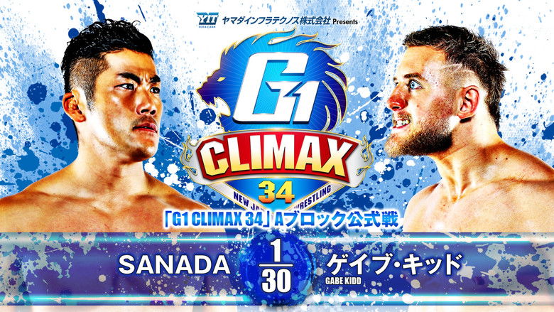 кадр из фильма NJPW G1 Climax 34: Day 5