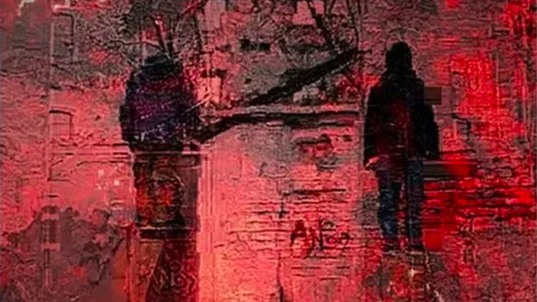 кадр из фильма The Croatian Files