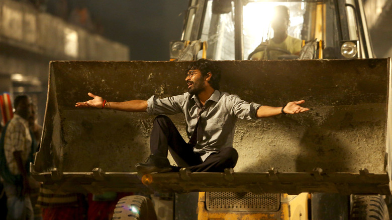 кадр из фильма வேலையில்லா பட்டதாரி 2