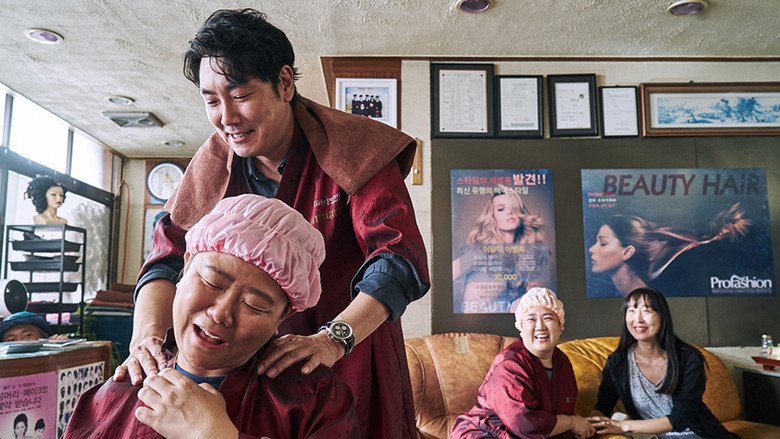 кадр из фильма 보안관