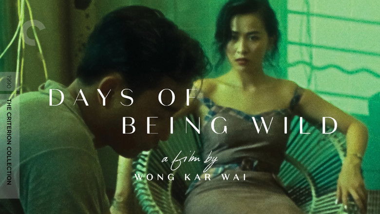 кадр из фильма Дикие дни