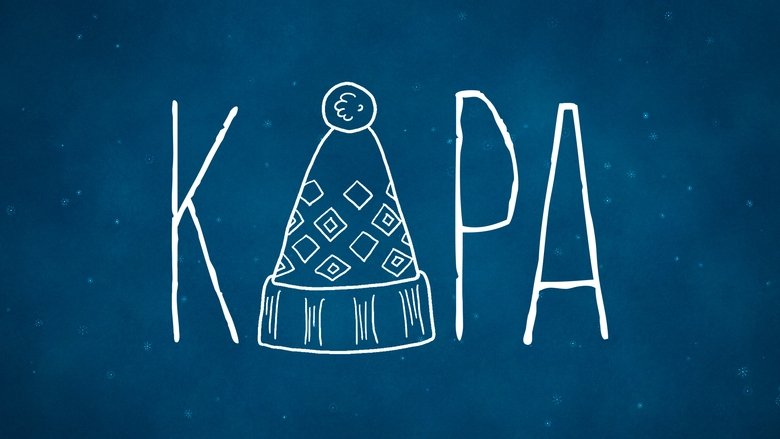 кадр из фильма Kapa