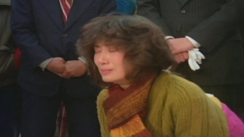 кадр из фильма 밤의 천국